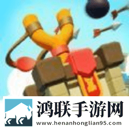 塔防大战僵尸王
