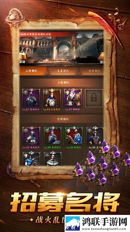 帝国纪元下载 帝国纪元下载