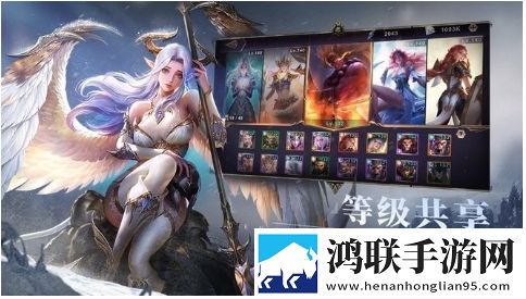 圣光与荣耀手游ios版 圣光与荣耀手游ios版