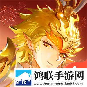 自在西游
