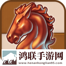 国际象棋