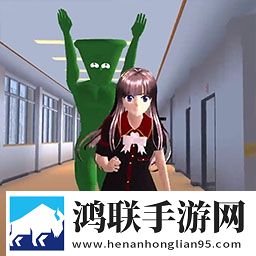 逃离巨人