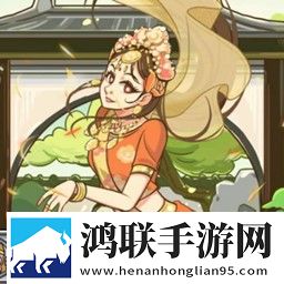 一起来动脑