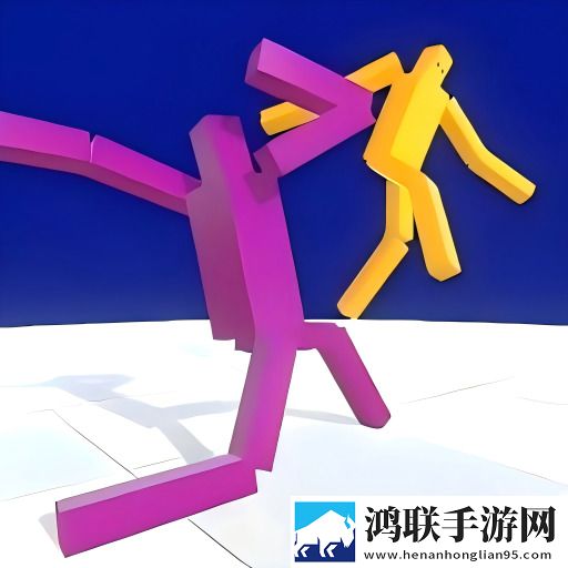 格斗达人冲刺