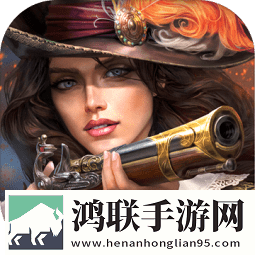 火枪纪元苹果版(Guns of Glory)