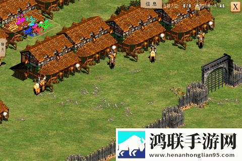 指尖帝国无限人口版