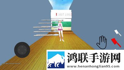 动画建模模拟器手机版