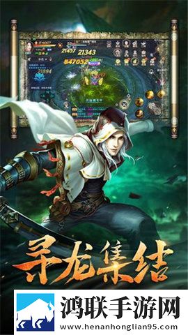盗墓天师