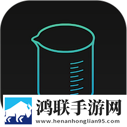 烧杯