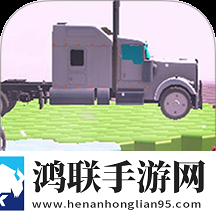 云端飞车