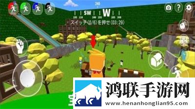 脱獄ごっこ