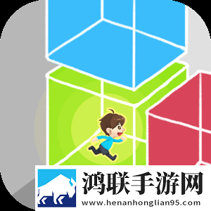 集装箱逃亡