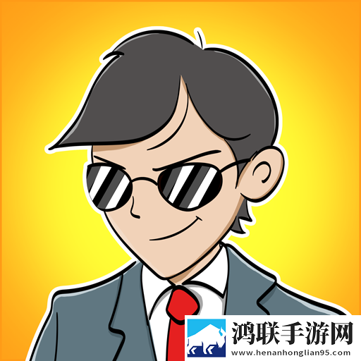 豪门逆婿