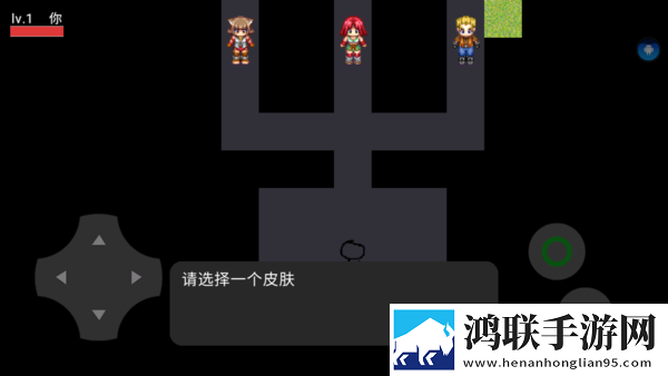 钉钉网课模拟器