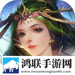 横扫九州