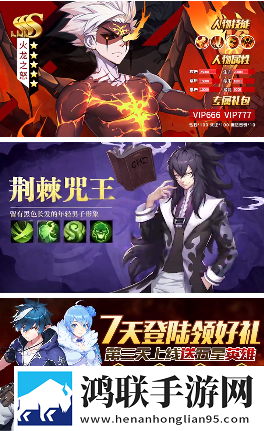 密室极限逃生