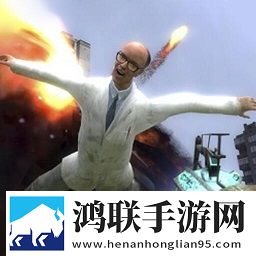 盖瑞模组沙盒游戏