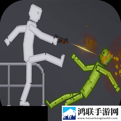 甜瓜像素乐园