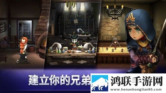 刺客信条:燎原 刺客信条:燎原