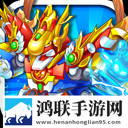 斗龙战士守护之战