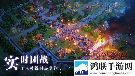 万国觉醒