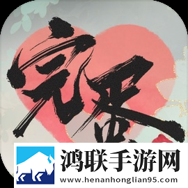 完蛋！我被美女包围了！2