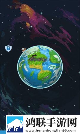 人造迷你星球