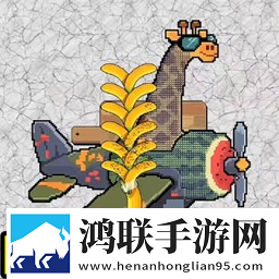 钓鱼高手