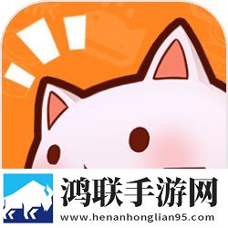 猫灵相册