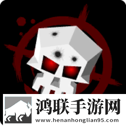 不留活口