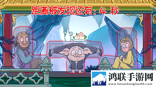 召唤西游萌消消