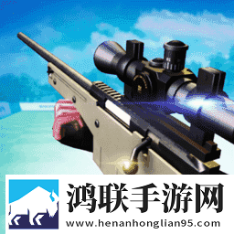 狙击特战队