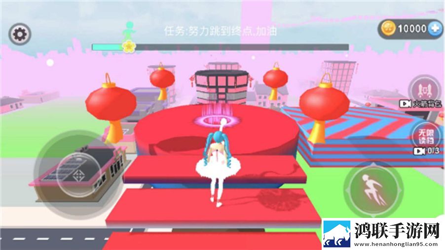 校园跑酷小老妹