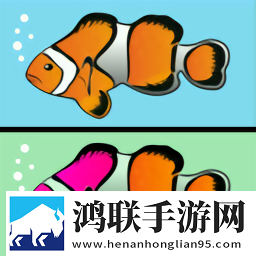 经典找茬齐游版