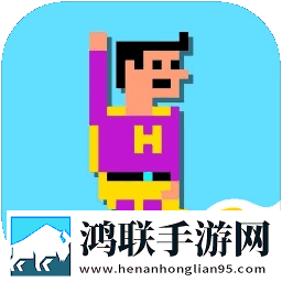 都在天上飞