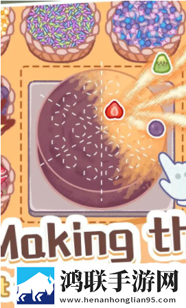 旅猫梦幻甜点师(Lovely Cat:Dessert Bakery)