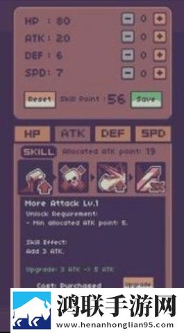 怪物突围像素MonsterBreakout 怪物突围像素MonsterBreakout