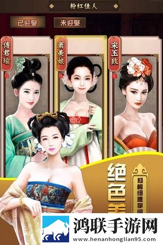 天下王权