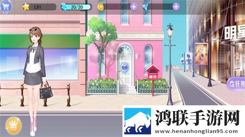 百变樱花少女换装