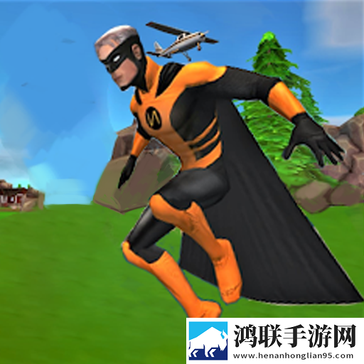 都市生存对决