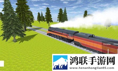 老式蒸汽火车模拟器