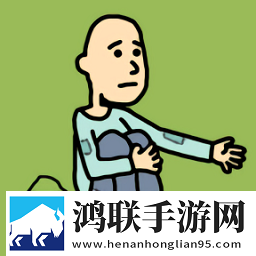 流浪人生模拟器