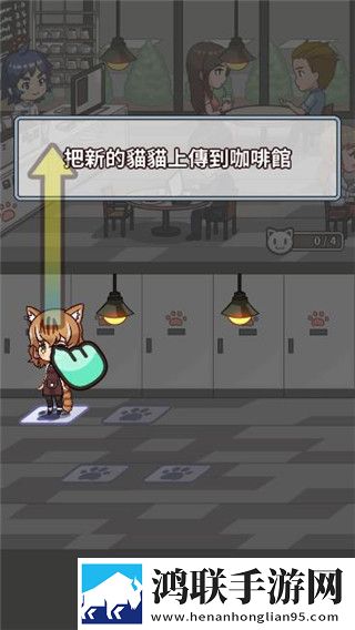 合并猫女
