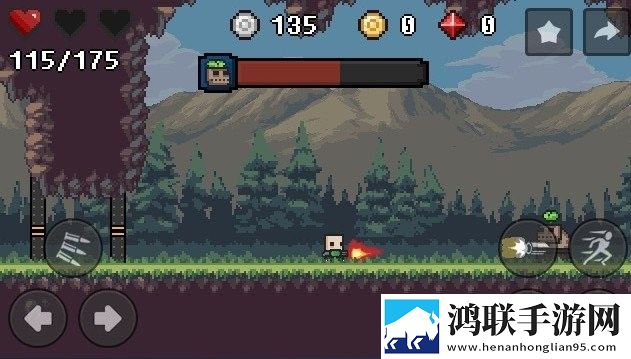 枪弹式RPG