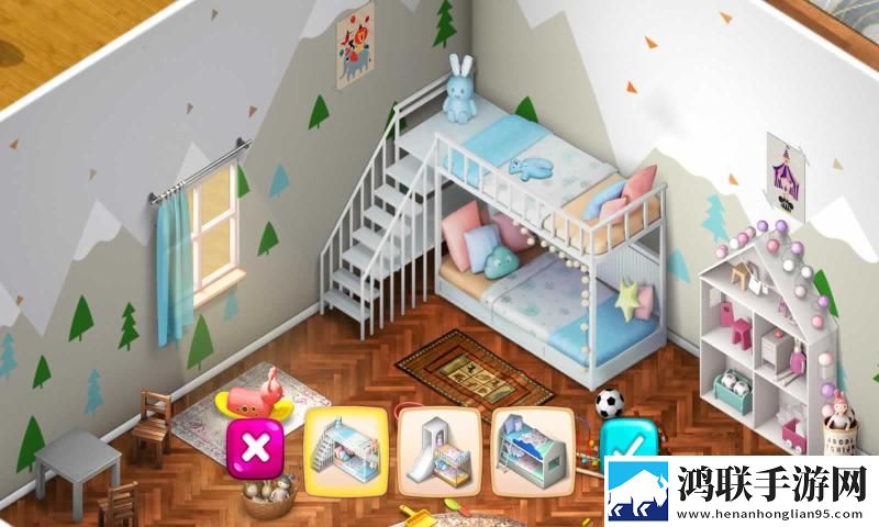 房屋翻新设计无限Room Flip