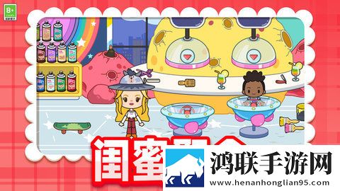 小小迷城 小小迷城