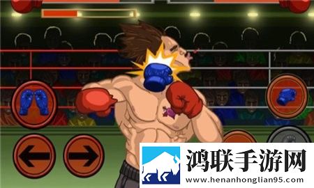 拳击巨星冠军