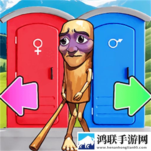 超强烧脑达人