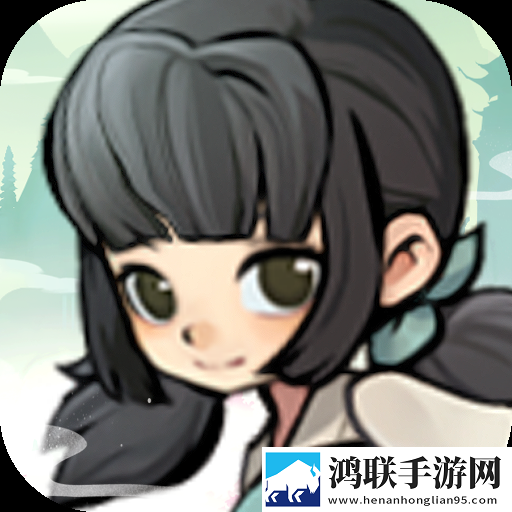 躺平当大侠