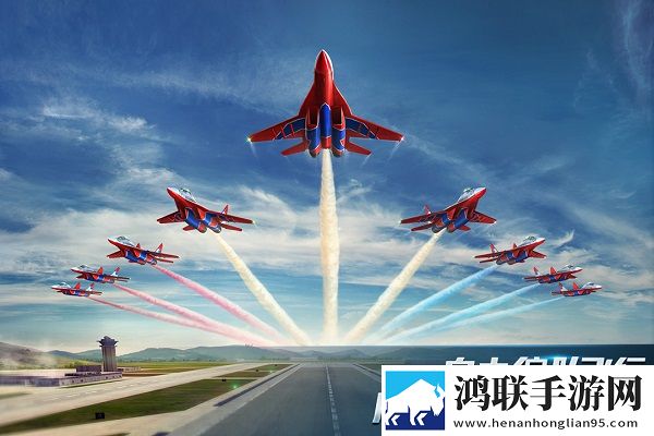 现代空战3d官方正版